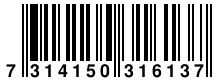 Ver codigo de barras