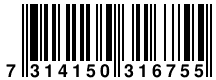 Ver codigo de barras