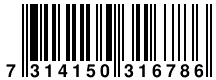 Ver codigo de barras