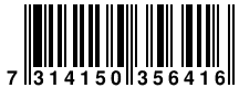 Ver codigo de barras